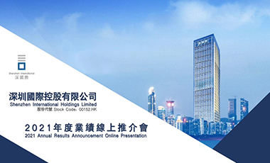 BG大游·(集团)视讯官方网站